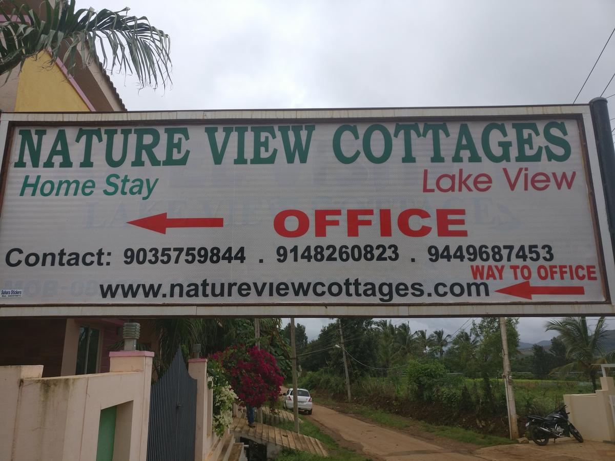 Nature View Cottages Chikmagalur Ngoại thất bức ảnh